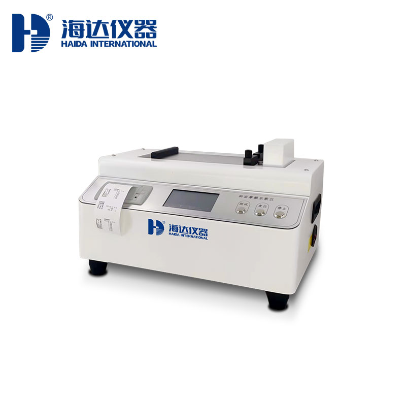 HD-5092-斜面摩擦系數(shù)儀.jpg